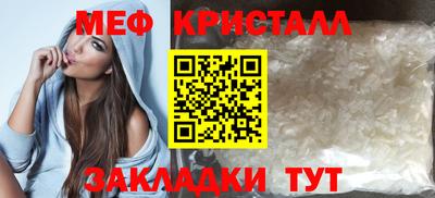 скорость Кимры