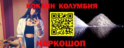 скорость Кимры