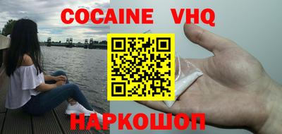 скорость Кимры