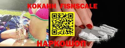 скорость Кимры