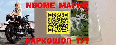 твердый Кинель