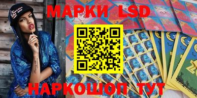 твердый Кинель