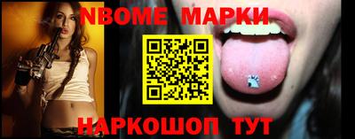 индика Кингисепп