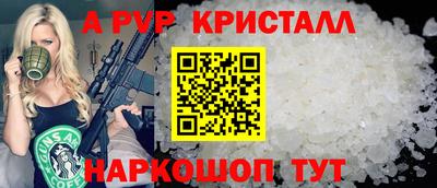 скорость Кимры