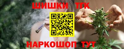 скорость Кимры