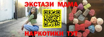 твердый Кинель