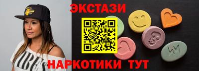 твердый Кинель