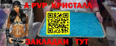 твердый Кинель