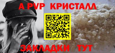 скорость Кимры