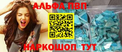 скорость Кимры