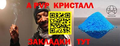 твердый Кинель