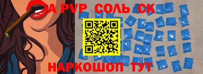 скорость Кимры