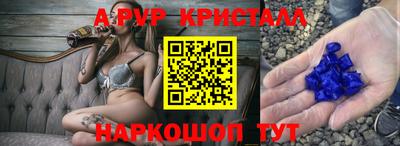 скорость Кимры