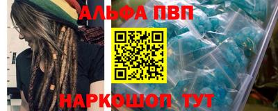 скорость Кимры