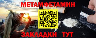 скорость Кимры