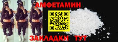 индика Кингисепп