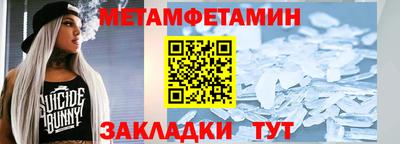 скорость Кимры