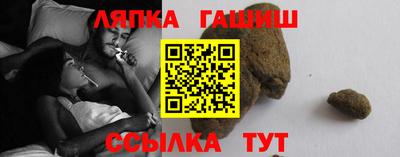 скорость Кимры