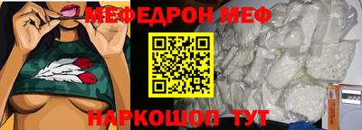 твердый Кинель